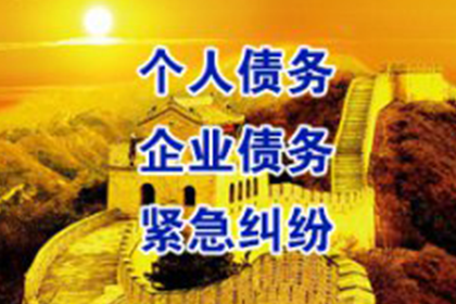 合同续签后逾期赔偿处理方式